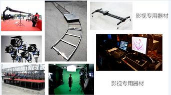 镜头下的故事 从摄影到摄像的服务品质解析