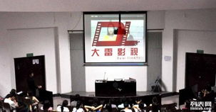 专业活动摄像拍摄后期制作